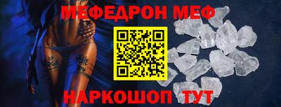 синтетический гашиш Бузулук