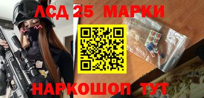 гашиш Будённовск