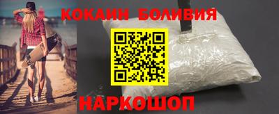 синтетический гашиш Бузулук