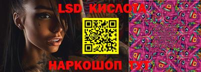 мяу мяу кристалл Бугуруслан