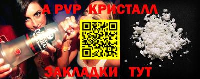 гашиш Будённовск