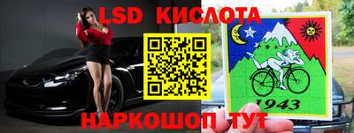 гашиш Будённовск