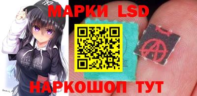 гашиш Будённовск