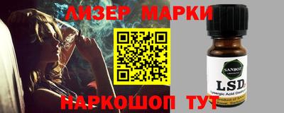 гашиш Будённовск
