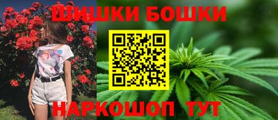 гашиш Будённовск
