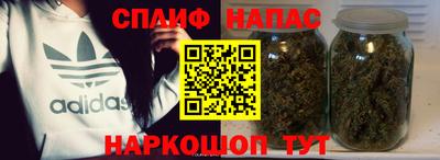 альфа пвп VHQ Туймазы