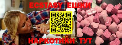 гашиш Будённовск