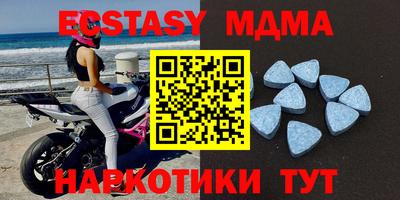 гашиш Будённовск