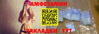гашиш Будённовск