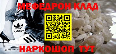 гашиш Будённовск